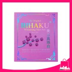 THE ORIGINAL BIHAKU WHITENING SET WHITE - BEAUTY - REBORN